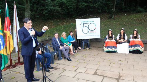 UCS preside comissão executiva das comemorações dos 150 anos da imigração italiana no RS