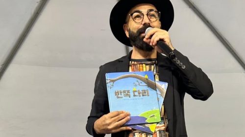 Feira do Livro de Bento: Patrono Eliandro Rocha é uma importante voz na literatura Infanto-Juvenil